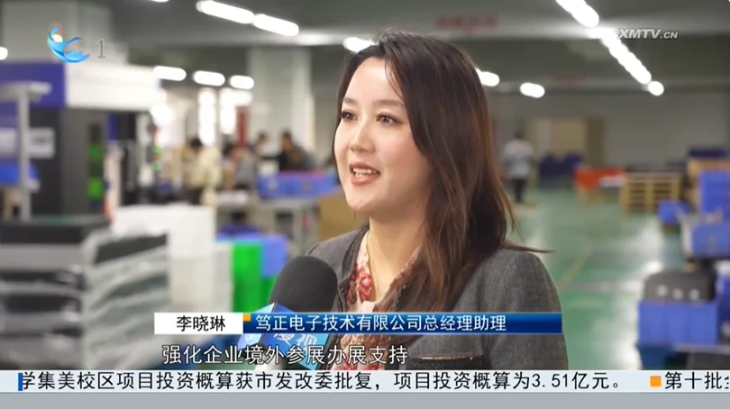 news-02