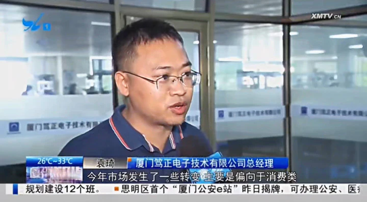 news-04