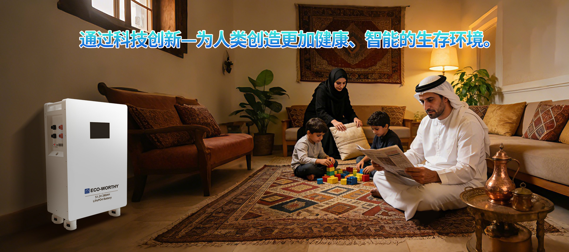 5（中东站点用）